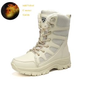 Comfort Beige Outdoor Hiking Boots Couple Men Trekking Shoes Women Big Size Military Tactical Boots For Men hiking sheos snow bo (Color: Beige Fur -S210, size: 42)