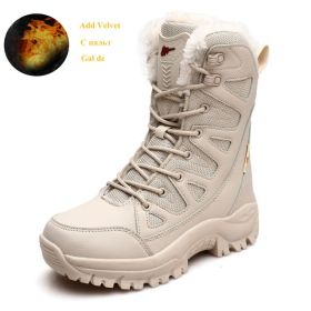 Comfort Beige Outdoor Hiking Boots Couple Men Trekking Shoes Women Big Size Military Tactical Boots For Men hiking sheos snow bo (Color: Beige Fur -S208-1, size: 39)