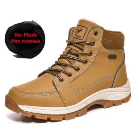 Brand Winter Leather Men Boots Plush Warm Men Snow Boots Outdoor Non-slip Hiking Boots Men Winter Shoes Men Sneakers Size 39-48 (Color: No Plush Yellow, size: 11.5)