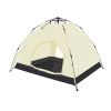 Camping dome tent is suitable for 2/3/4/5 people; waterproof; spacious; portable backpack tent; suitable for outdoor camping/hiking