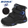 BONA 2020 New Designers Hiking Shoes Non-Slip Sneakers Boys Outdoor Sport Walking Climbing Shoes Kids Ankle Boots Plush Footwear